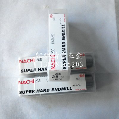 ձNACHIMڸ㊵6230